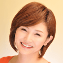 分林里佳の写真