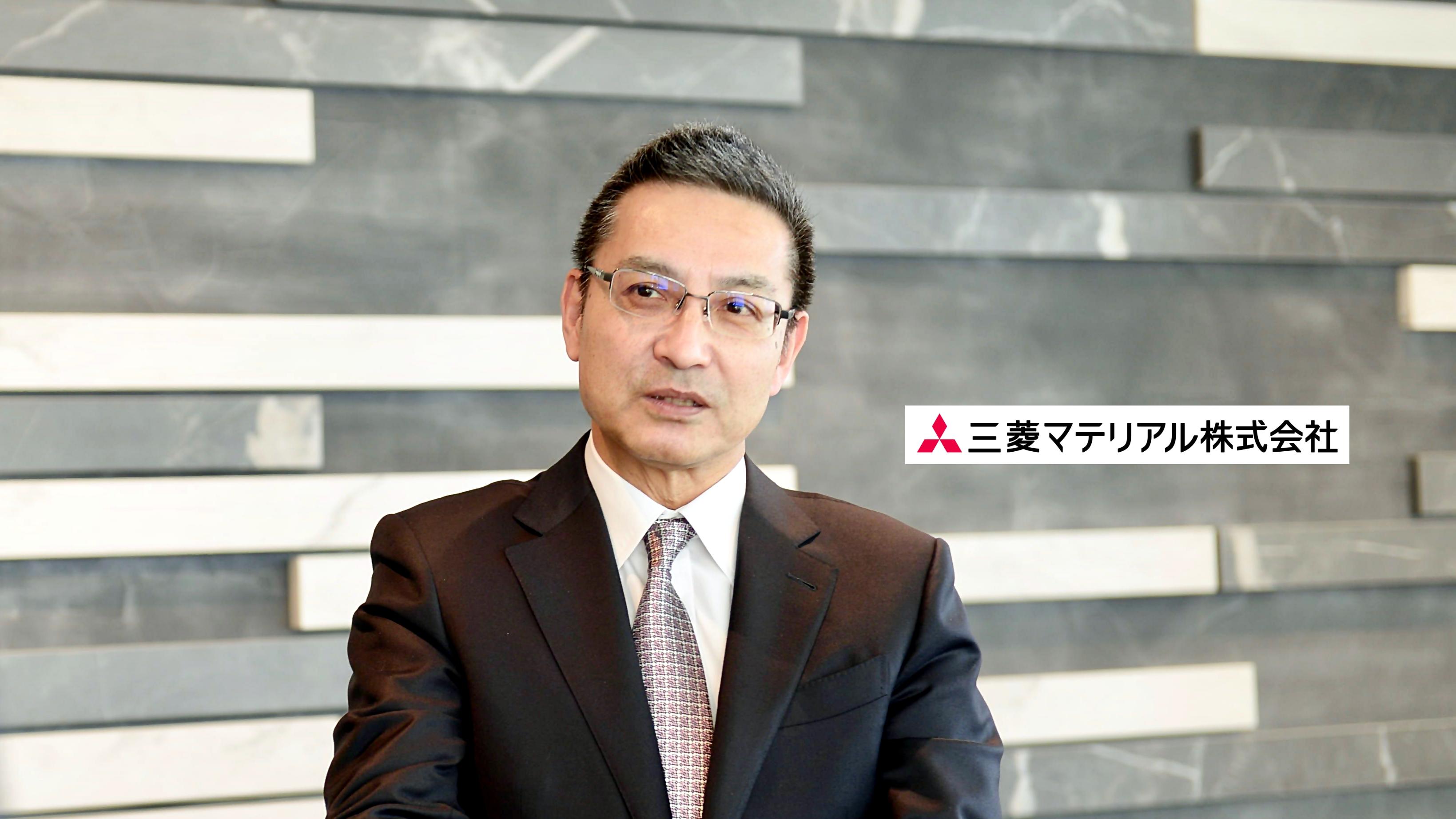 三菱マテリアル、価値創造の姿を含む新中期経営戦略を発表　社会的価値と経済的価値の両立を図り、2022年度でROIC6％を目指す