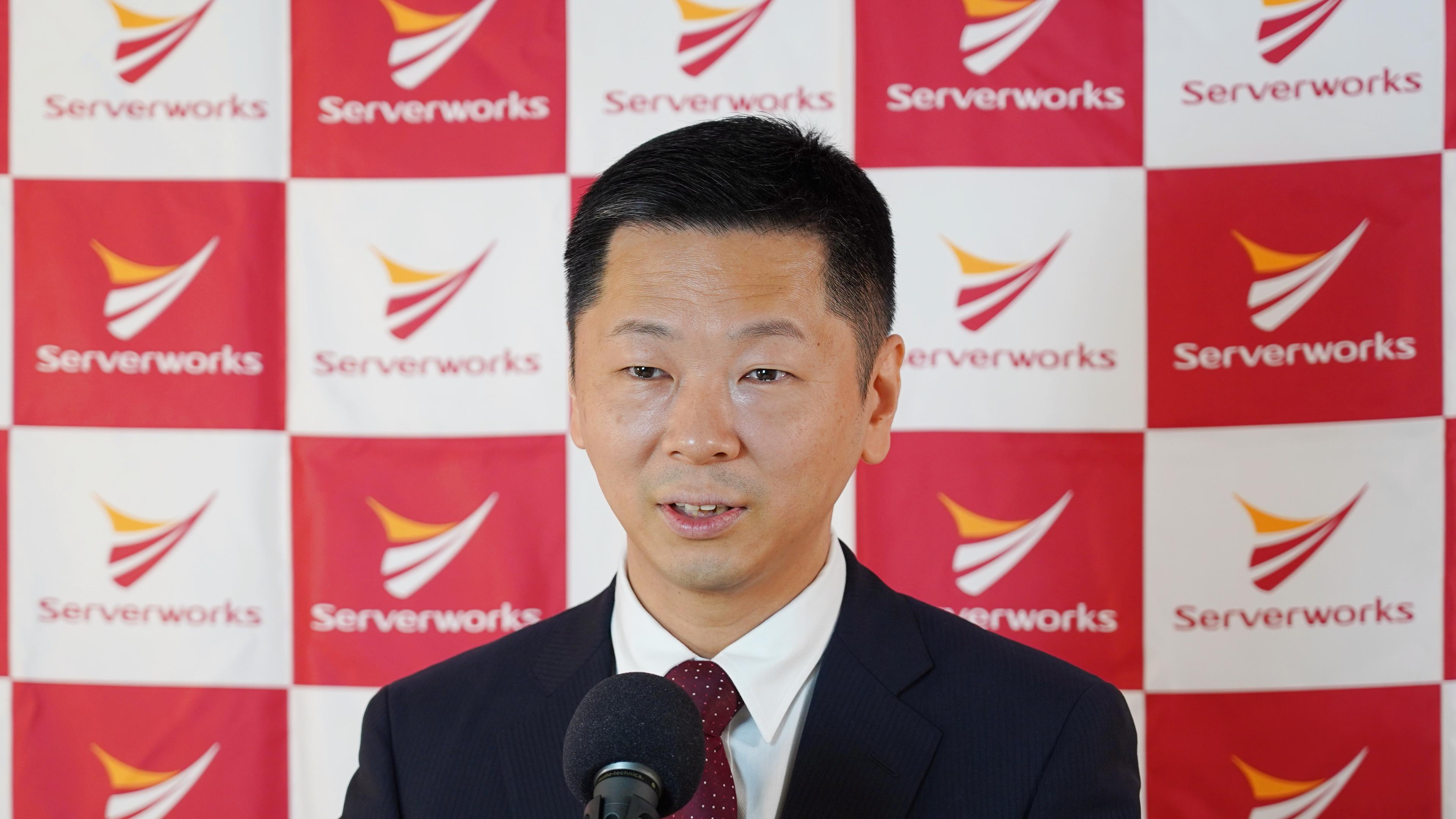 サーバーワークス、東証一部へ市場変更承認　コロナ禍でも新しい事業機会創出でさらなる成長を狙う
