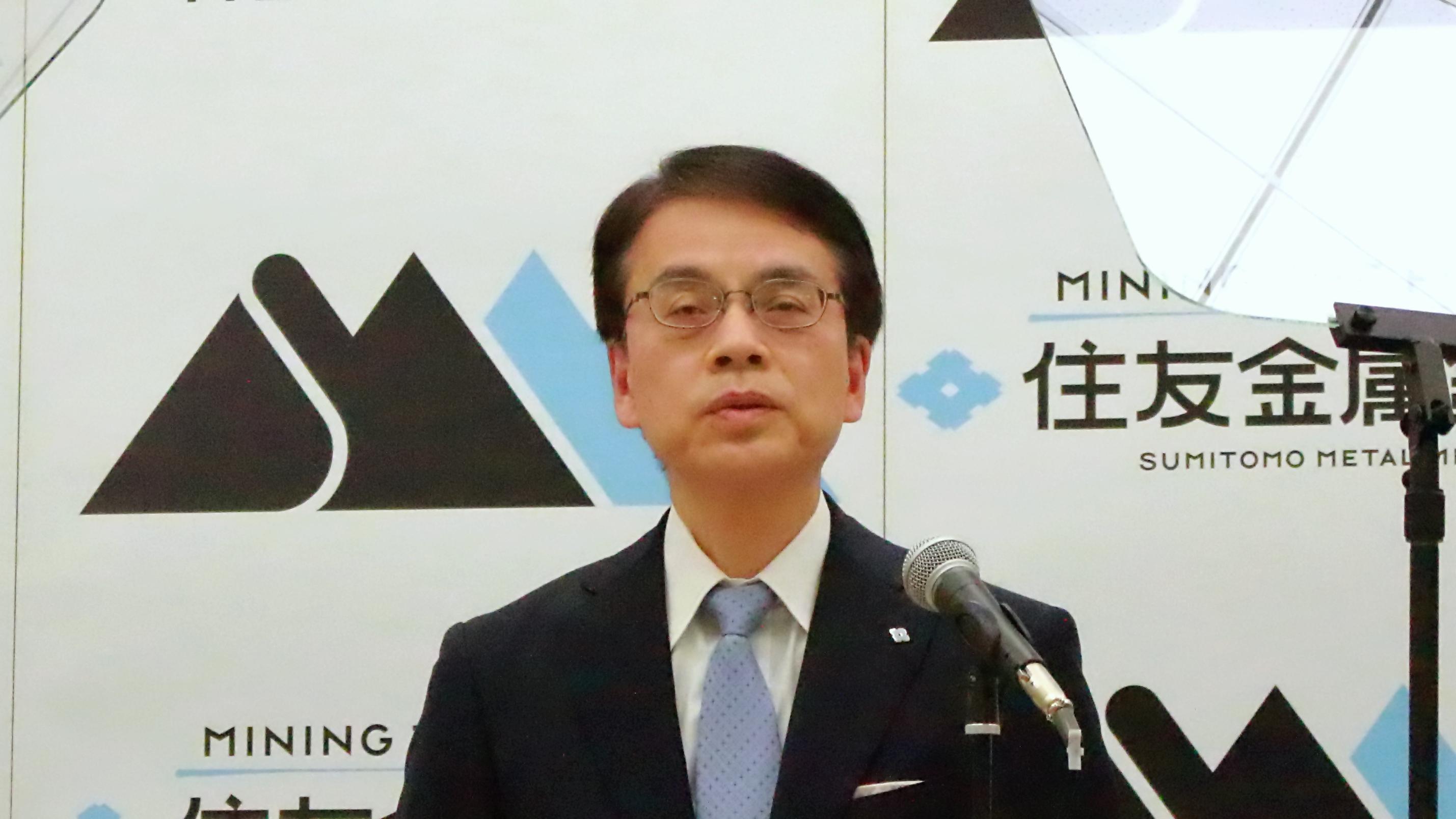 住友金属鉱山 IR-Day 2020｜世界の非鉄リーダー目指し成長戦略推進　ESG要請増す中、事業通じ社会課題解決