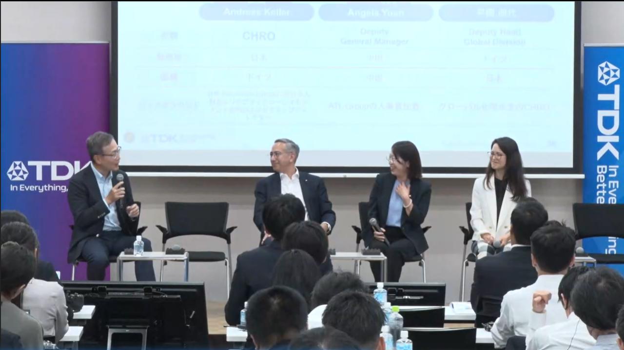 TDK、オープンな議論を促進する「機能対等」が新技術創出の推進力　スピントロニクス技術でAI社会の課題解決に貢献