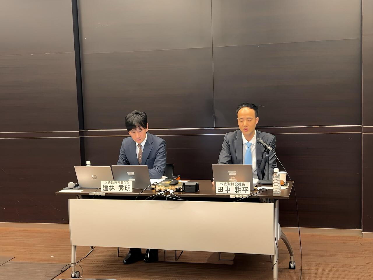 【QAあり】グロービング、コンサルティング事業を拡大し成長基盤を確立　営業利益+491%の大幅増益見込み