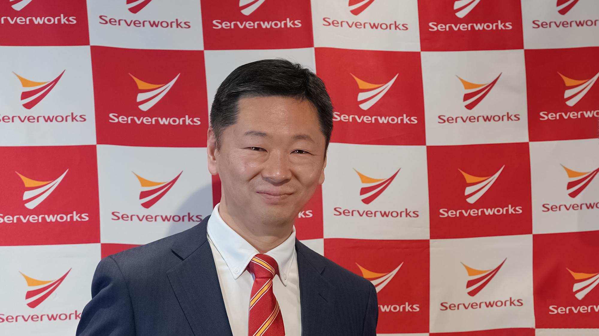 サーバーワークス、クラウドインフラ共通基盤の拡大に向け、AWSと「戦略的協業契約」を締結