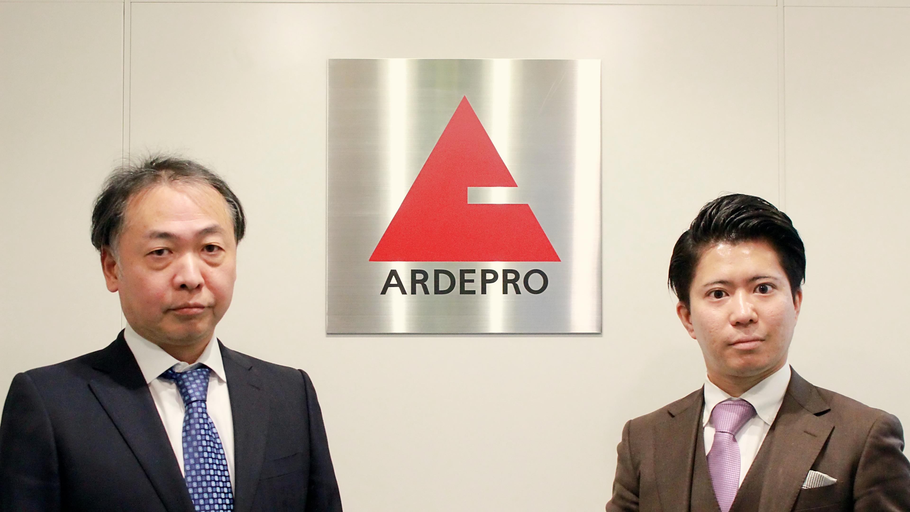 アルデプロ、1Qは仕入に注力して2Qから黒字化へ　権利調整と再活を軸に利益重視の営業展開を推進