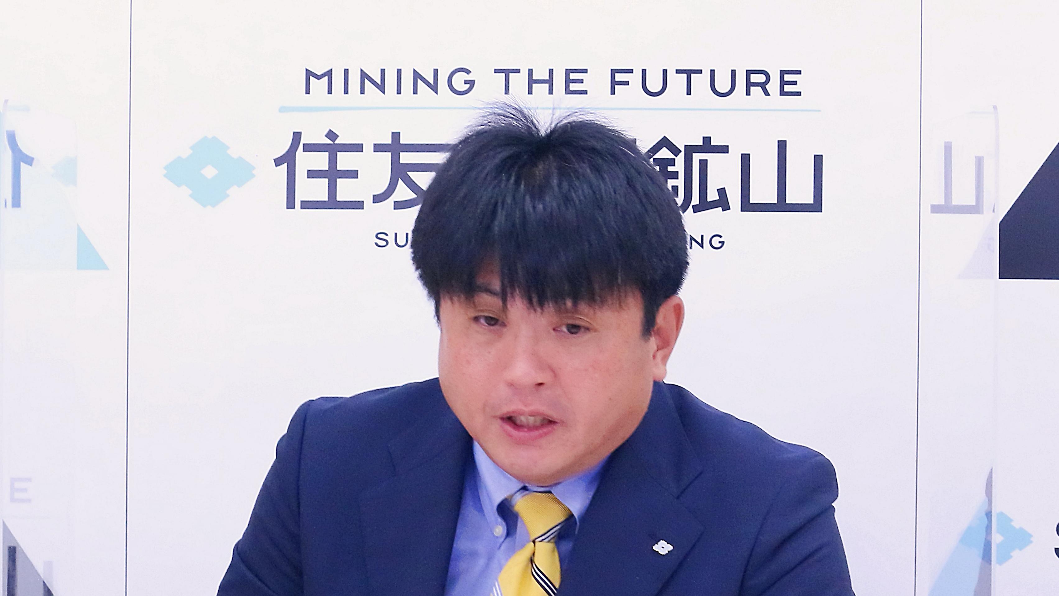 住友金属鉱山、3事業連携のユニークなビジネスモデルや優良資産、卓越した技術力が高い競争優位性を実現