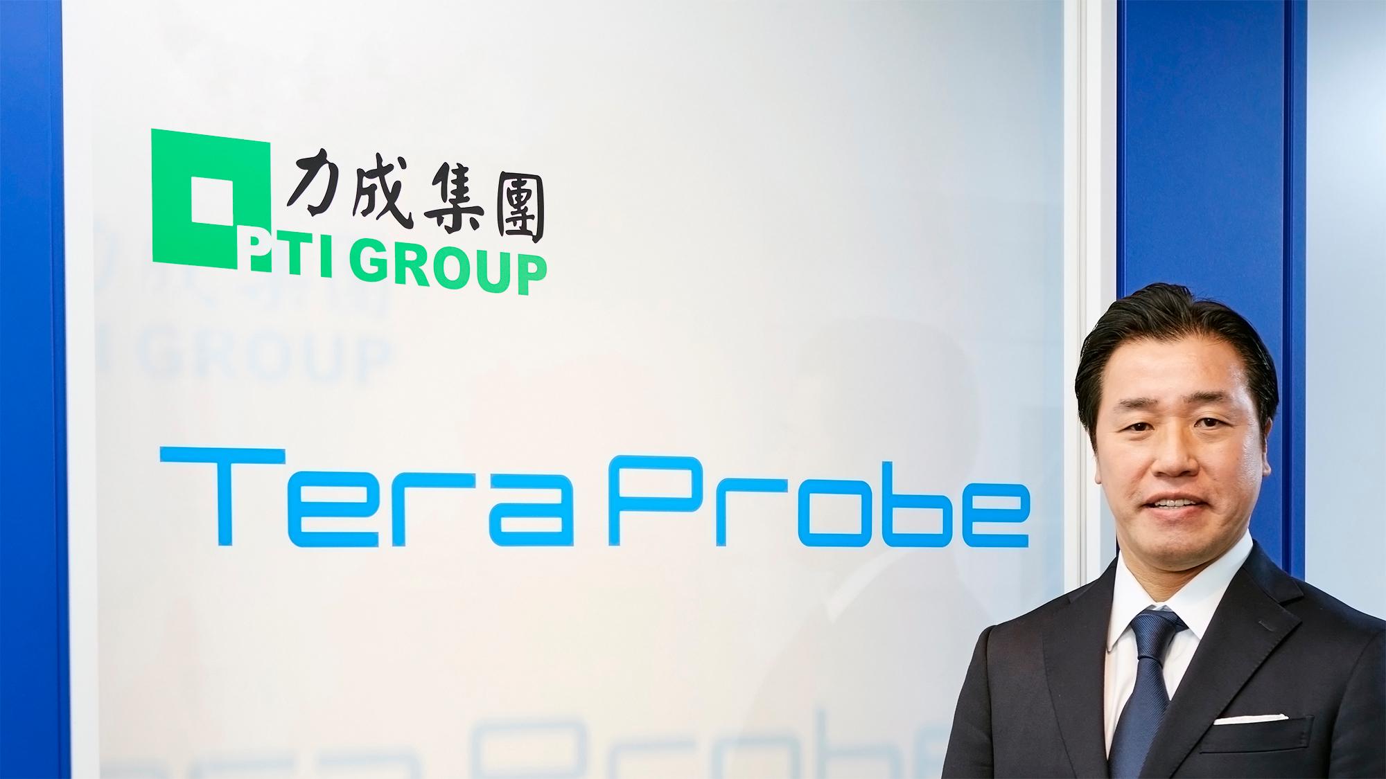 テラプローブ、売上高・営業利益ともに成長継続、車載向けロジック製品を中心に市況変化に強い製品構成を維持