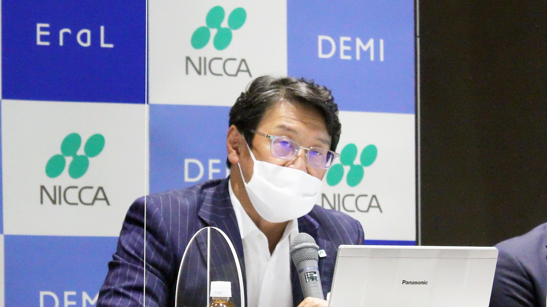 日華化学、コロナ影響受けるも2Qは大幅増収増益　在庫調整反動による需要回復、新規分野・大口受託伸長