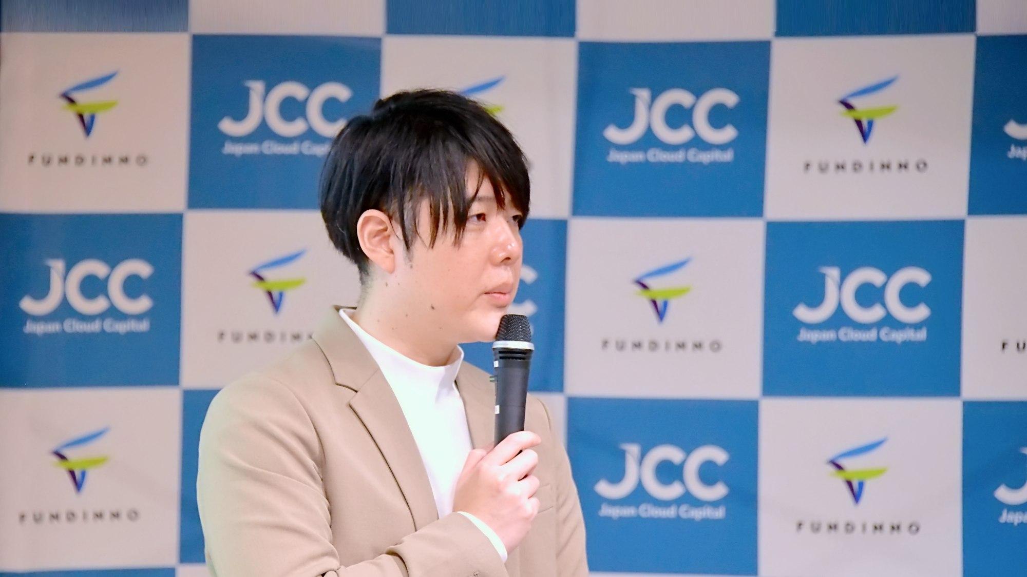 日本クラウドキャピタル、日本初「いつでもネットで注文できる未上場株式のセカンダリーマーケット」を創設