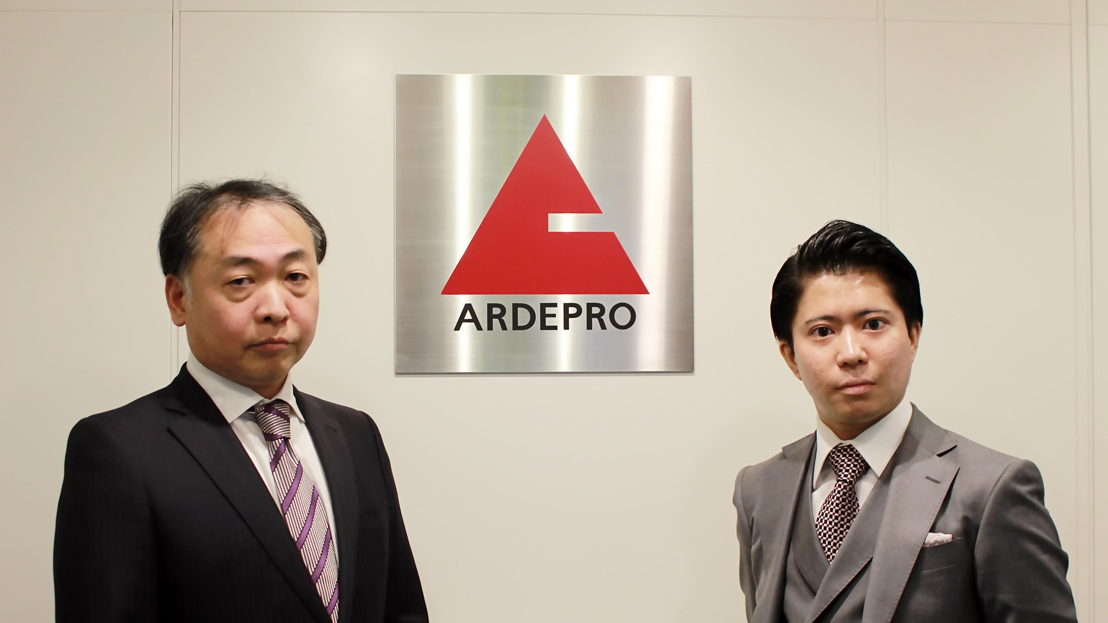 アルデプロ、2Qは利益面で大幅増益達成　自己資本比率30％超を維持し、100億円以上の在庫保有で年2回転以上に