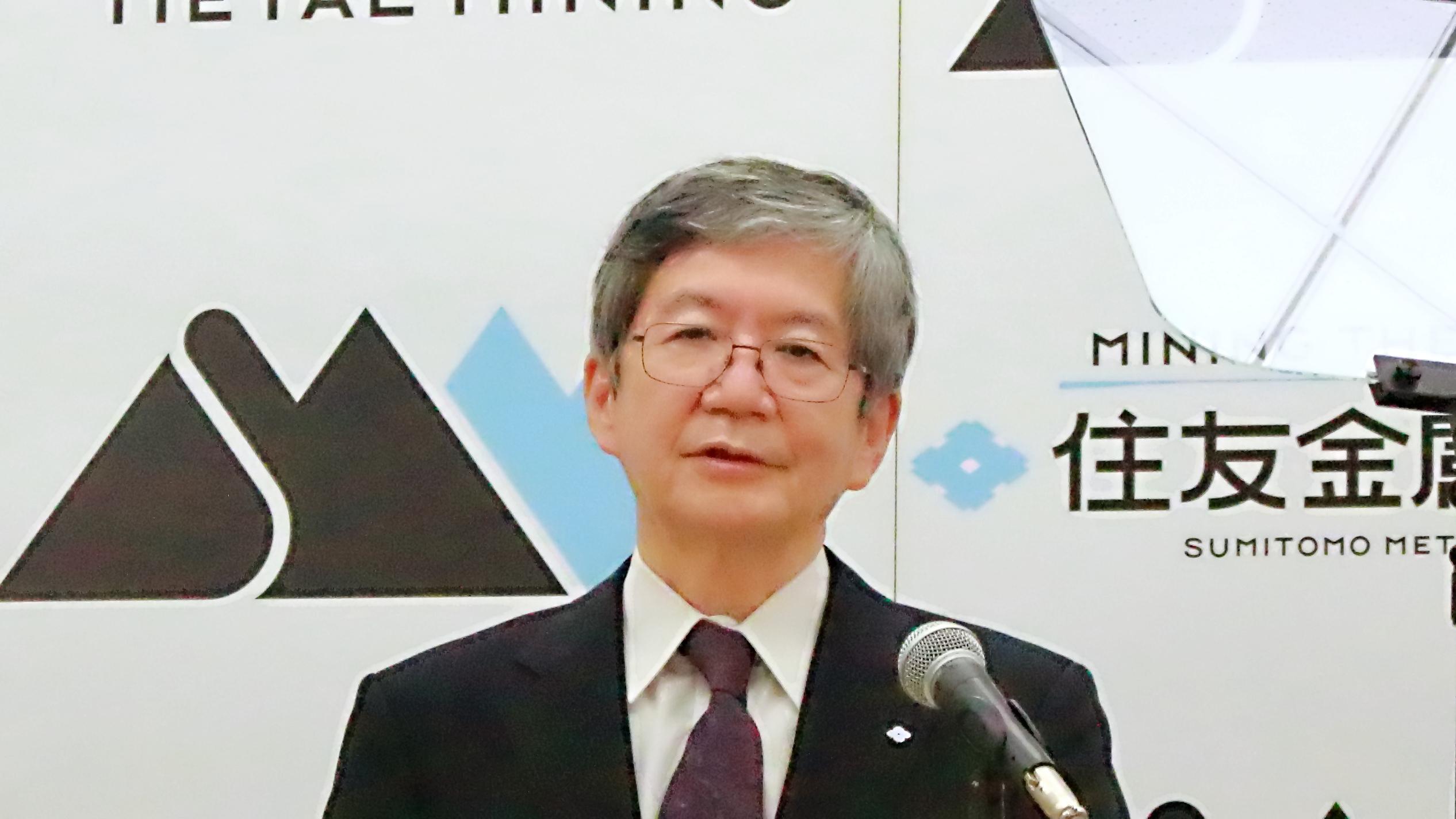 住友金属鉱山 IR-Day 2020｜資源事業、長期ビジョン実現に向け自社操業の海外鉱山権益獲得を目指す