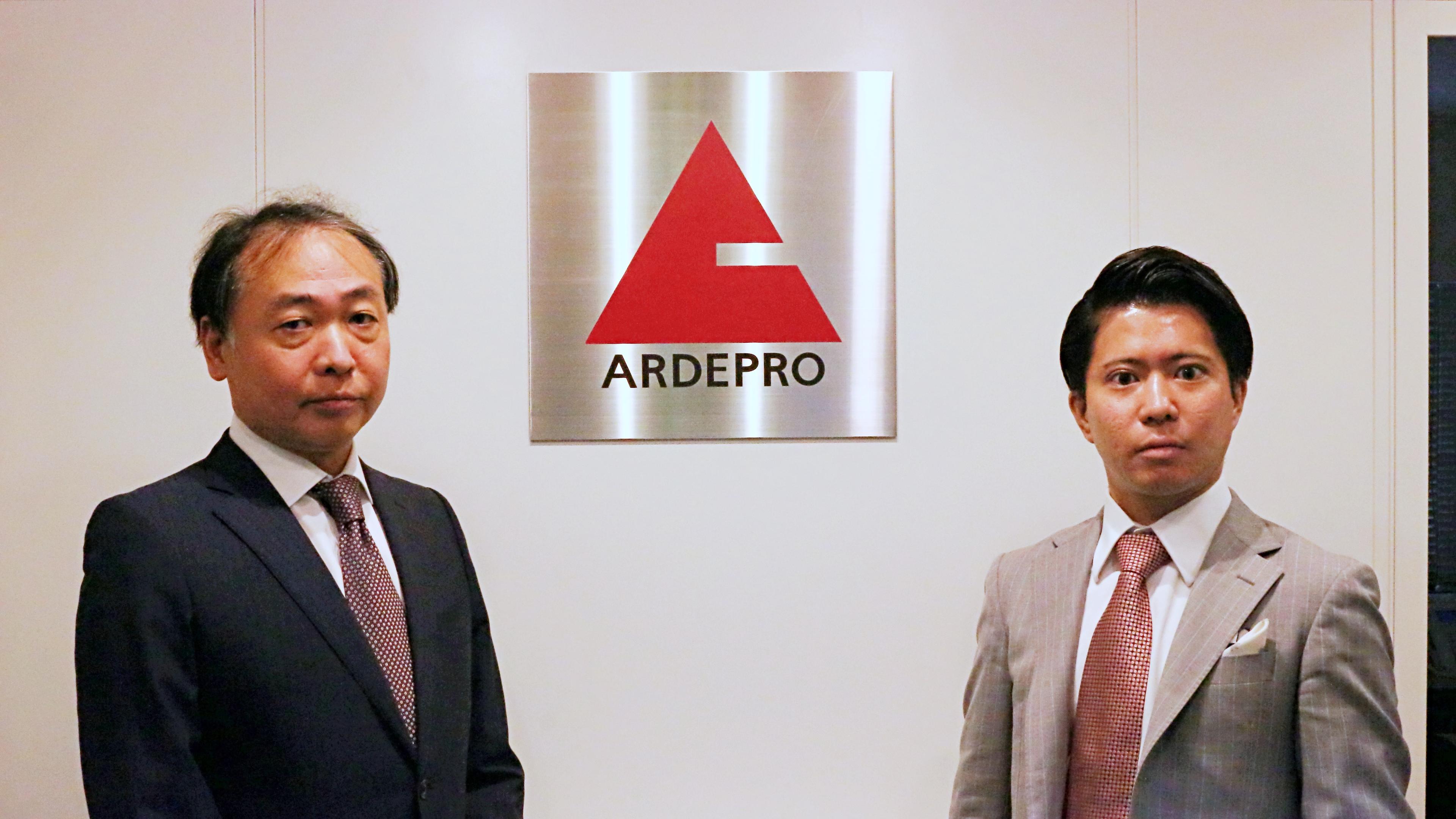 アルデプロ、利益積上げを重視し経常利益は前年比32.5％増　自己資本比率30％超を維持し確実に実績を積上げる
