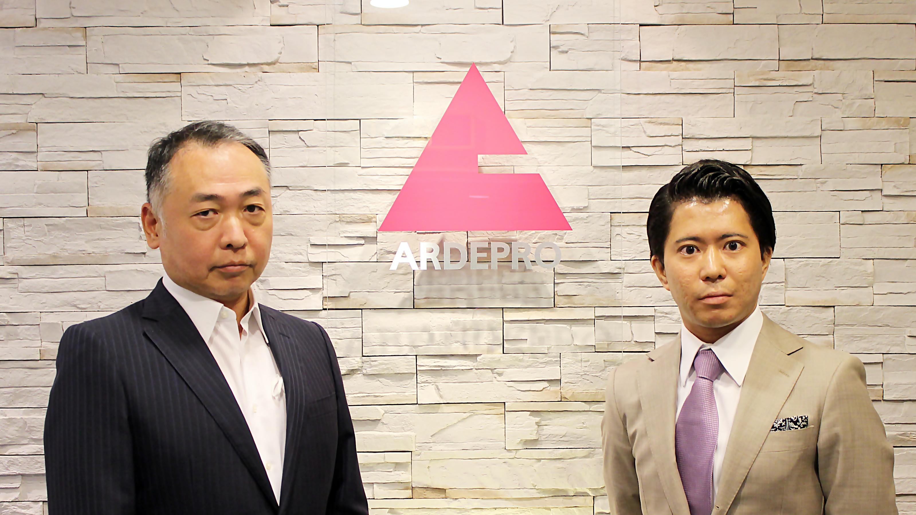 アルデプロ、3Qは期首策定の業績予想どおり順調に推移　中期経営計画を発表し2027年にプライム市場を目指す