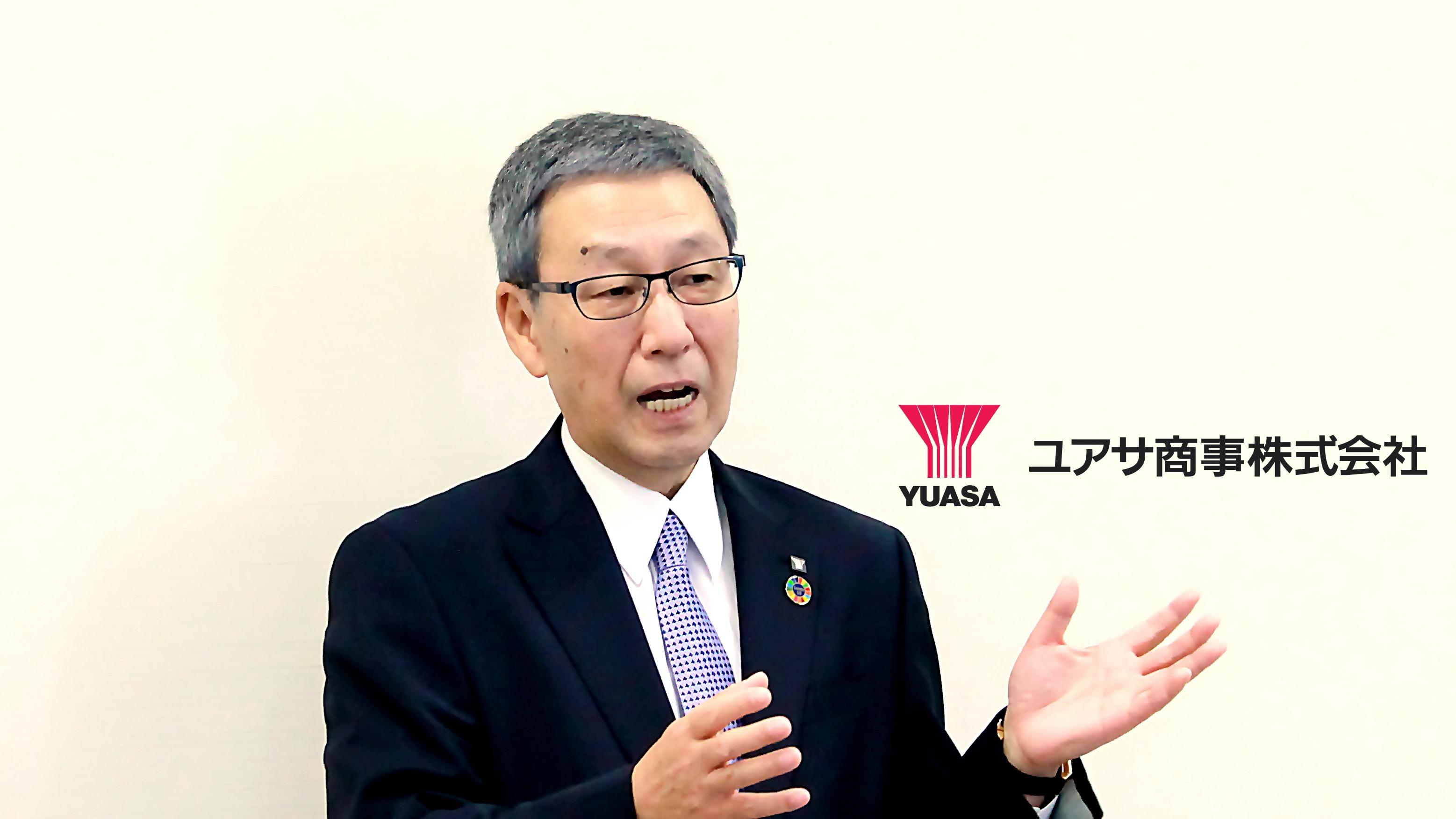 ユアサ商事、通期はわずかに減収減益も新中計で掲げる施策の実行により2023年3月期の目標達成を目指す