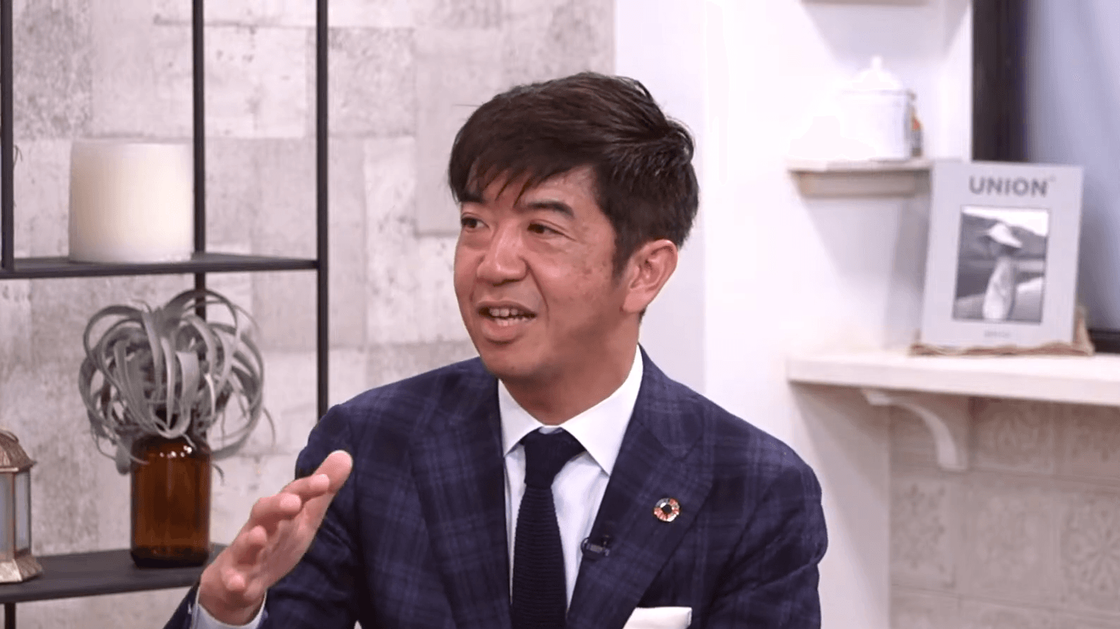【QAあり】ブックオフグループHD、「ブックオフだけじゃないブックオフグループ」へ　事業ポートフォリオ変革で持続可能な成長
