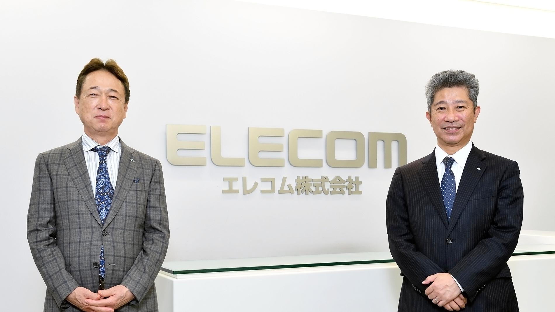 エレコム、通期業績を下方修正　半導体不足で投入が遅れた新製品を下期に展開して利益率の改善を目指す