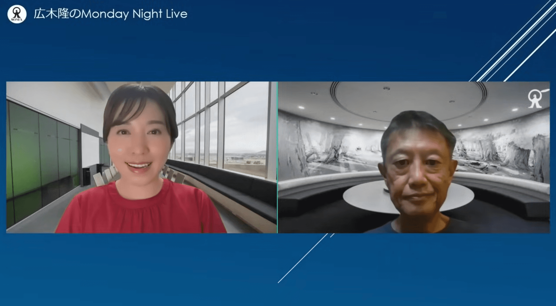 FRB9月利下げ観測と日銀の政策動向：ジャクソンホール会議後の日本株市場シナリオ分析