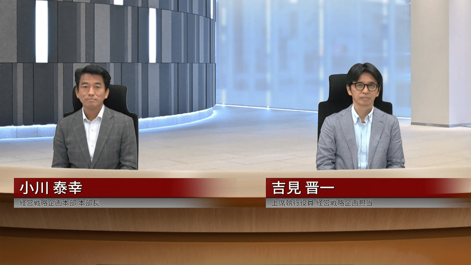 【QAあり】IDEC、高収益企業となるための基盤整備に注力　ソリューション事業拡大を中心とした事業構造の見直しなど4戦略を推進