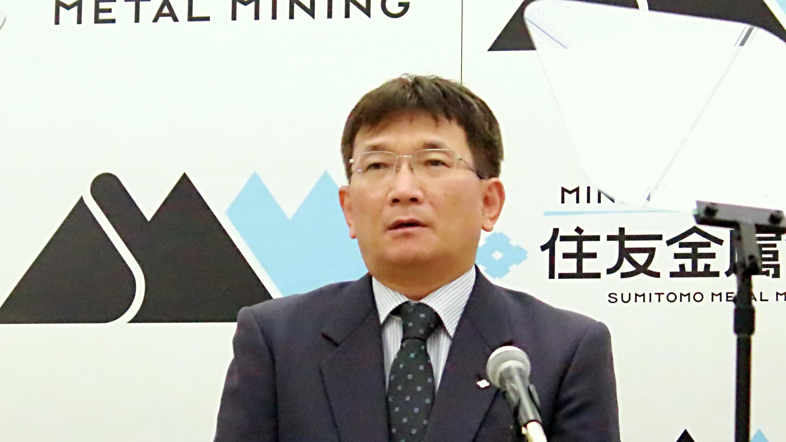 住友金属鉱山 IR-Day 2020｜電池材料事業、資源・製錬・材料の一貫したサプライチェーン　リサイクルも注力