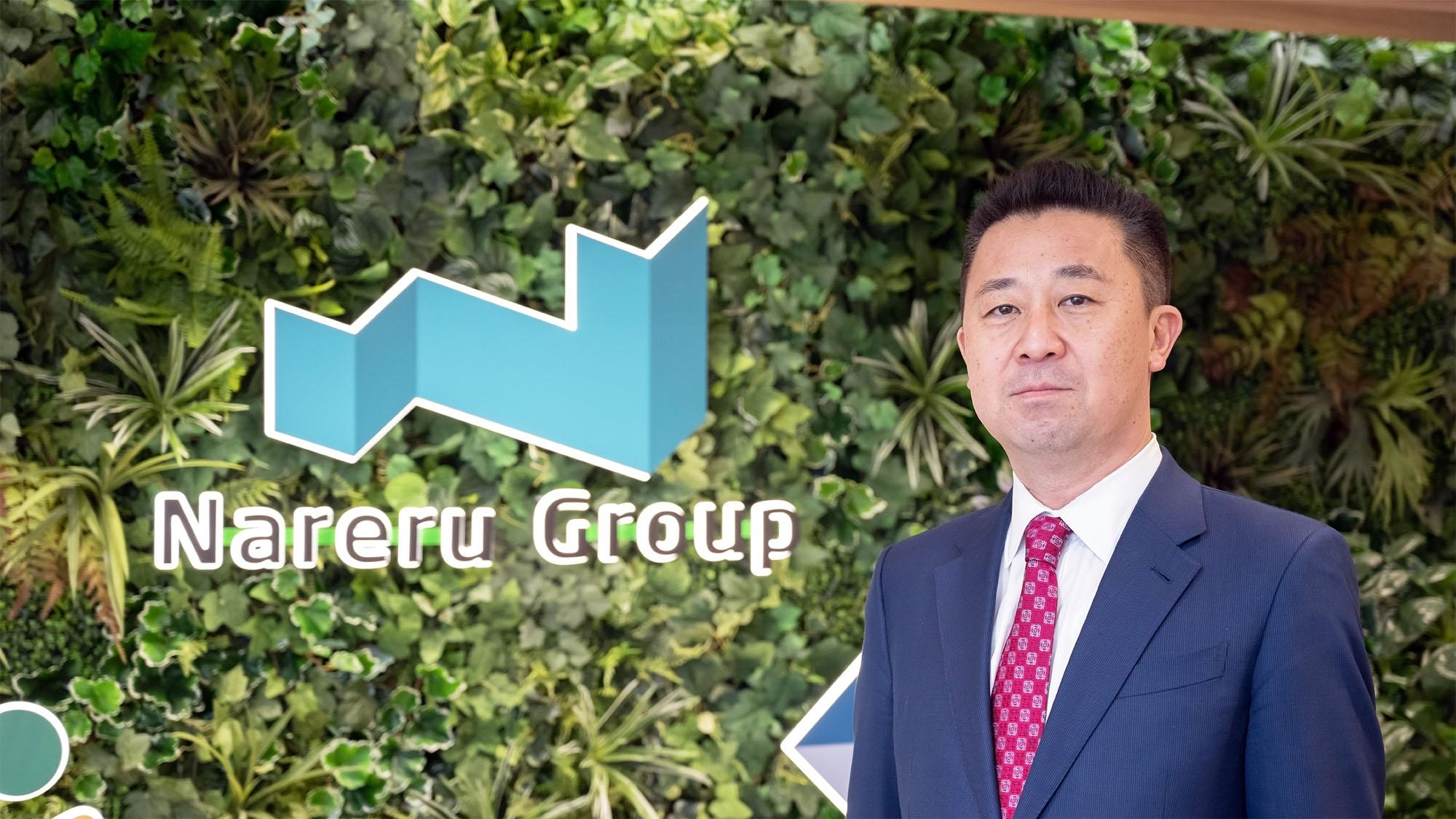 ナレルグループ、技術者派遣業界において「採用力×単価向上余地」、未経験者採用を強みにさらなる成長を目指す