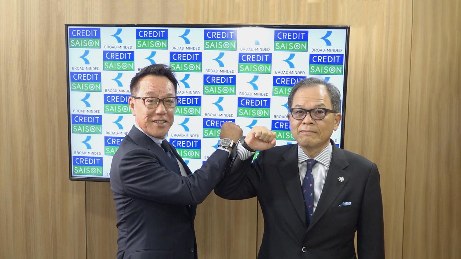 ブロードマインド、クレディセゾンとの資本業務提携を発表　既存事業・新規事業の双方での成長加速に期待
