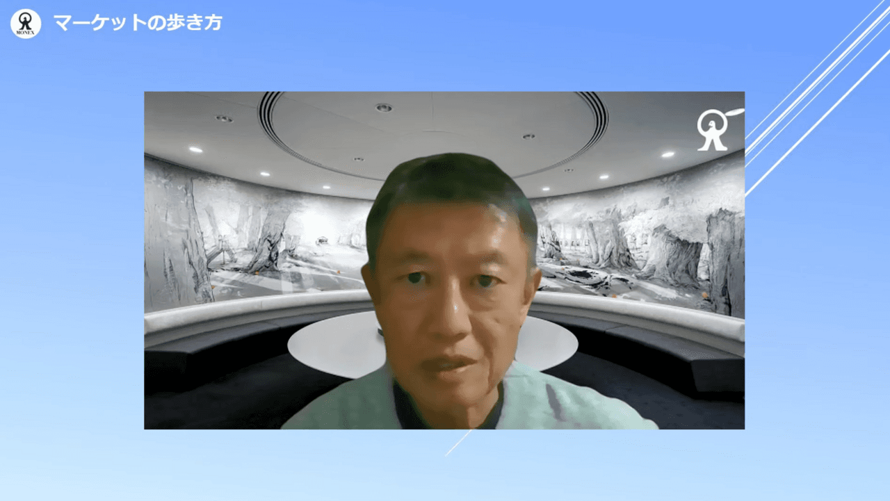 米景気減速懸念でハイ・イールド債を2段階引き下げ　マネックス広木氏がクレジットリスクに警鐘