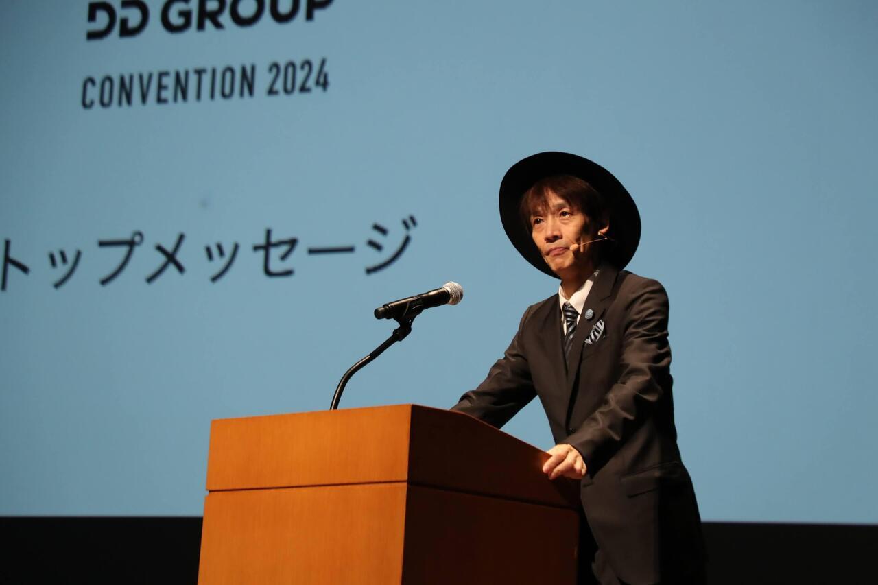 DDグループ、上期は増収増益、通期予想を上方修正　飲食セグメント成長や販管費削減が貢献、2024年を上回る計画