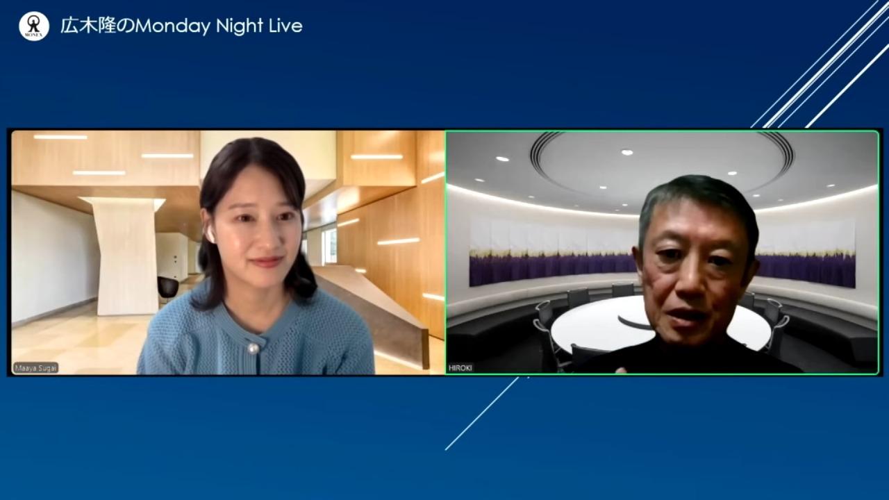 2025年の株式相場の動向は？　投資のプロが解説する“日本株市場の先行き”と“個別銘柄の展望”