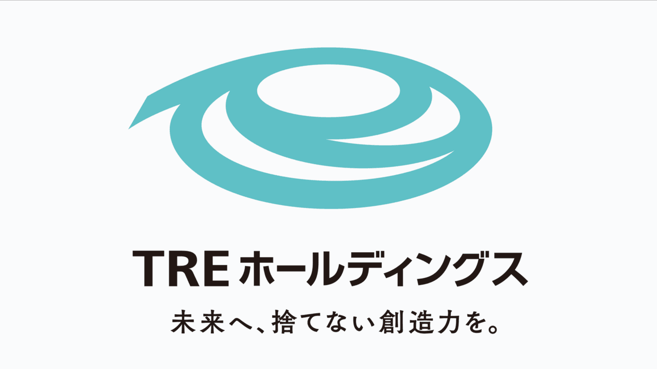 TREHD、大型案件の堅調な推移に加え、復旧・復興支援事業の進展や非鉄相場の高値圏推移等により増収増益