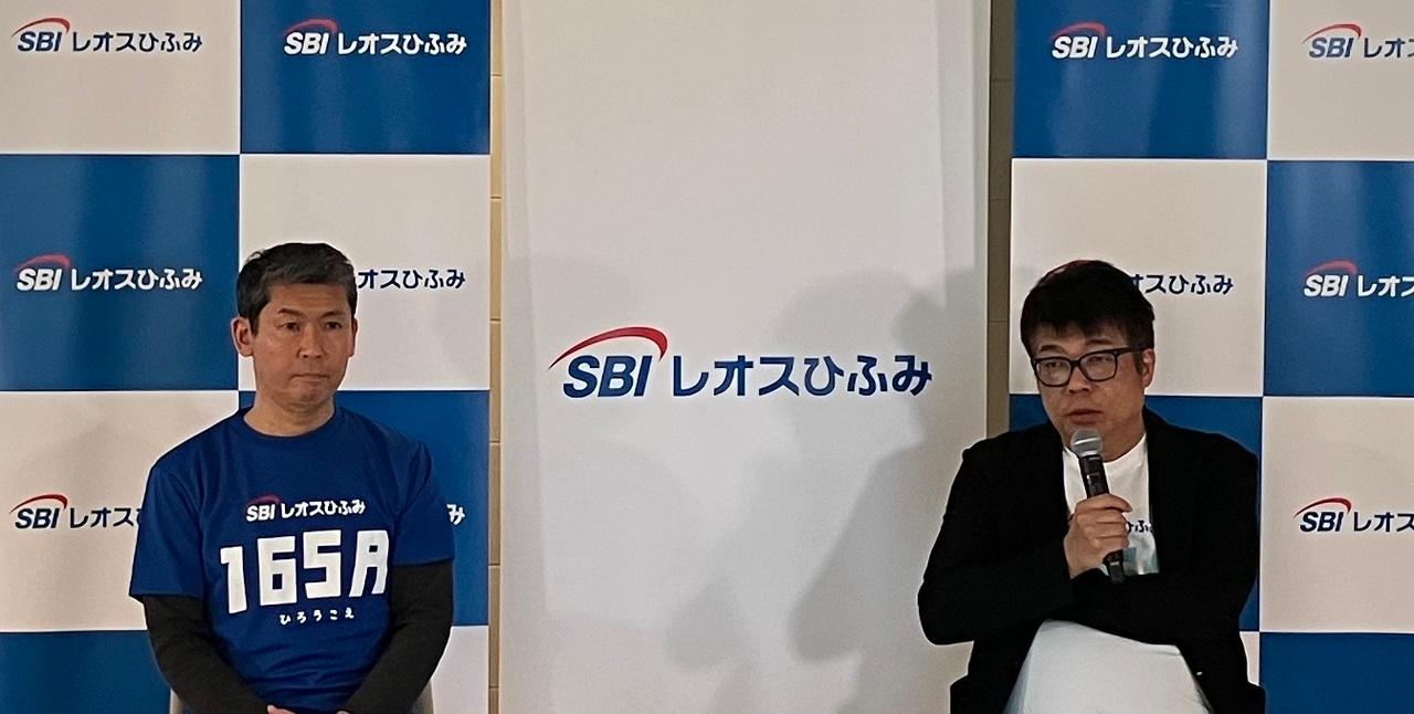 【QAあり】SBIレオスひふみ、AUM過去最高を更新　吸収合併でSBIグローバルAM（4765）へ統合、10兆円規模の運用会社として成長加速へ
