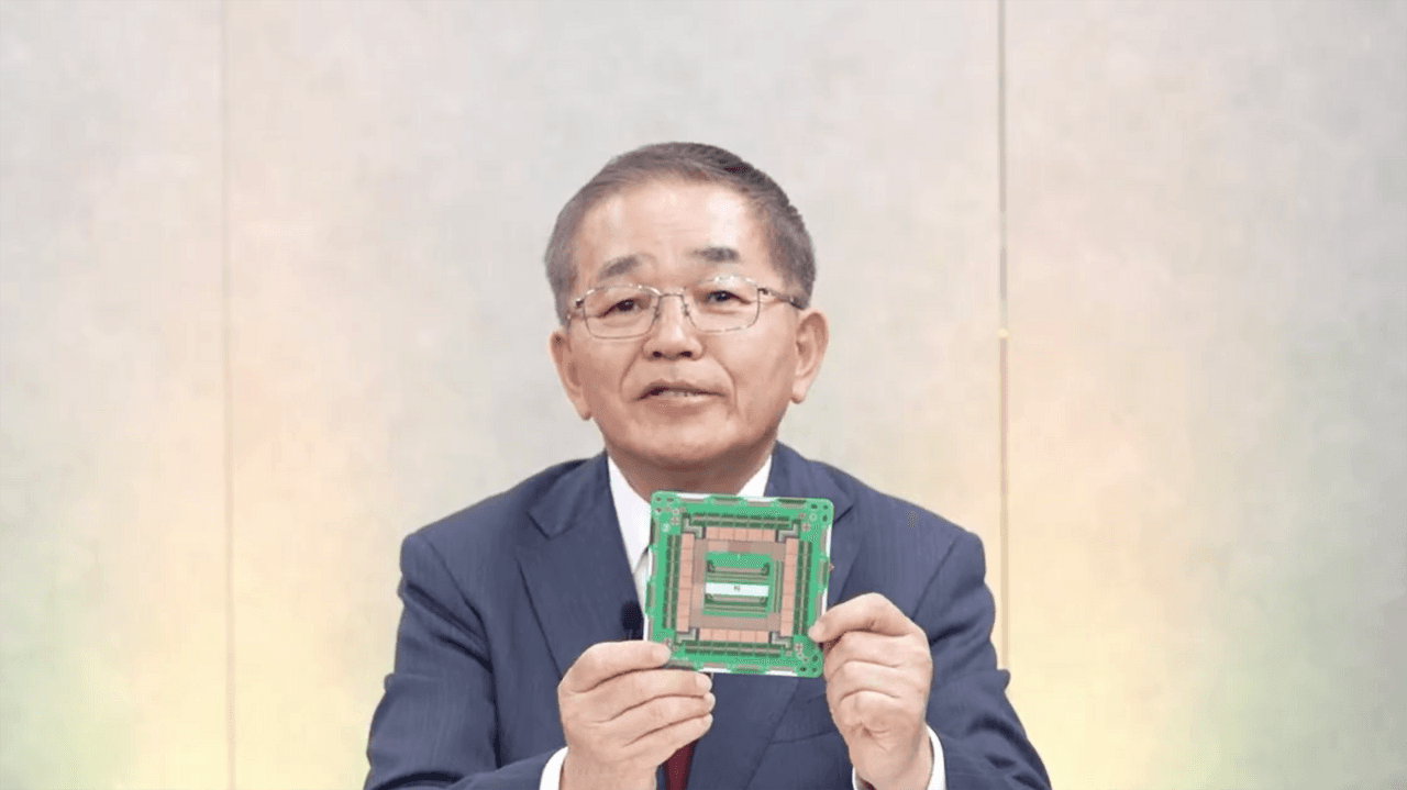 【QAあり】四国化成HD、生成AI・先端半導体向けの新製品「GliCAP」「半導体プロセス材料」が大幅成長