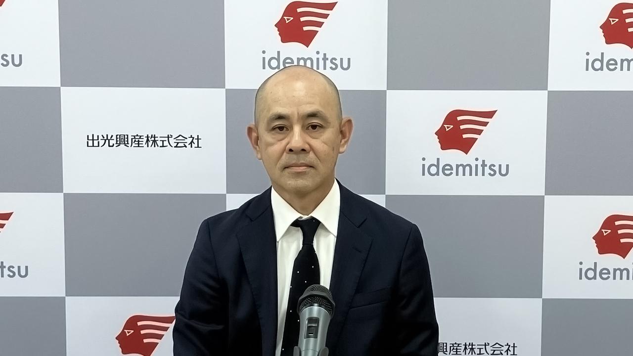 出光興産、3Qは定修影響で進捗鈍化も通期予想達成へ　固体電解質大型パイロット装置の建設開始、量産技術開発を加速