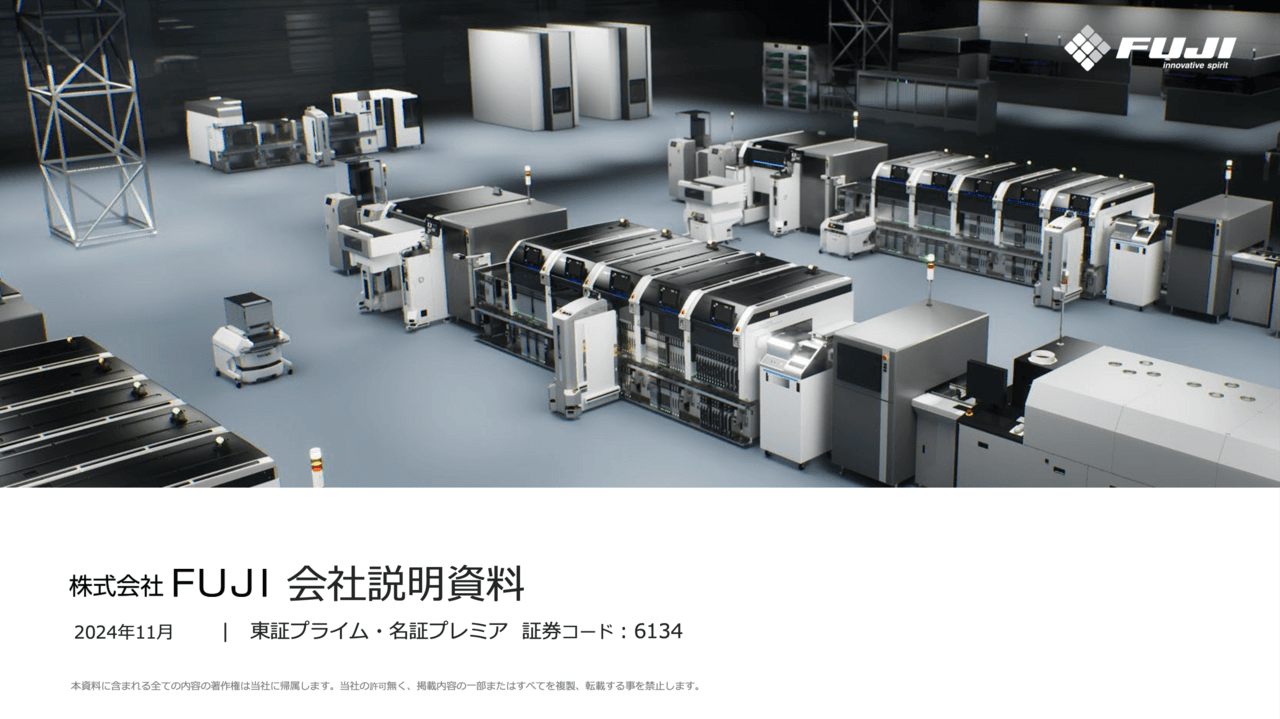 【QAあり】FUJI、主力のマウンターおよびダイボンダの売上拡大と収益力強化　2027年3月期にROE10％、PBR1.1倍以上を目指す