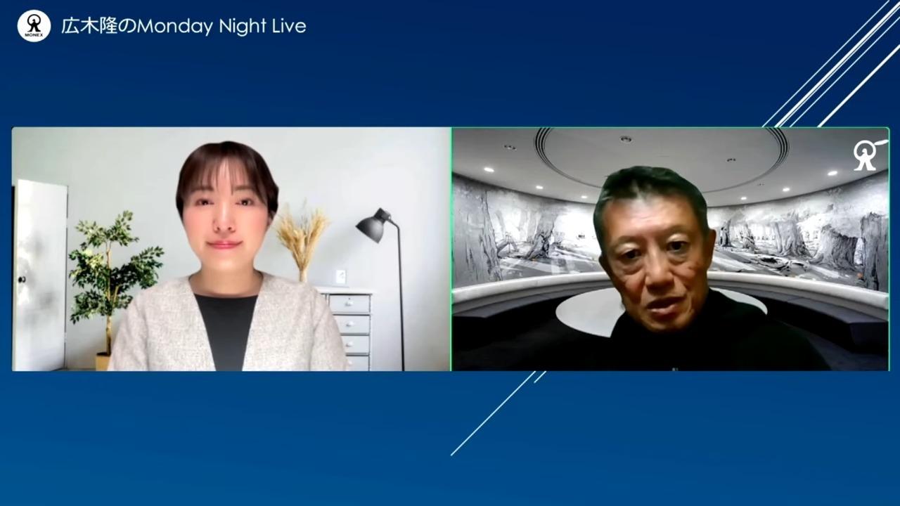 円高進行はどこまで続く？　為替と日本株の“これから”を探る