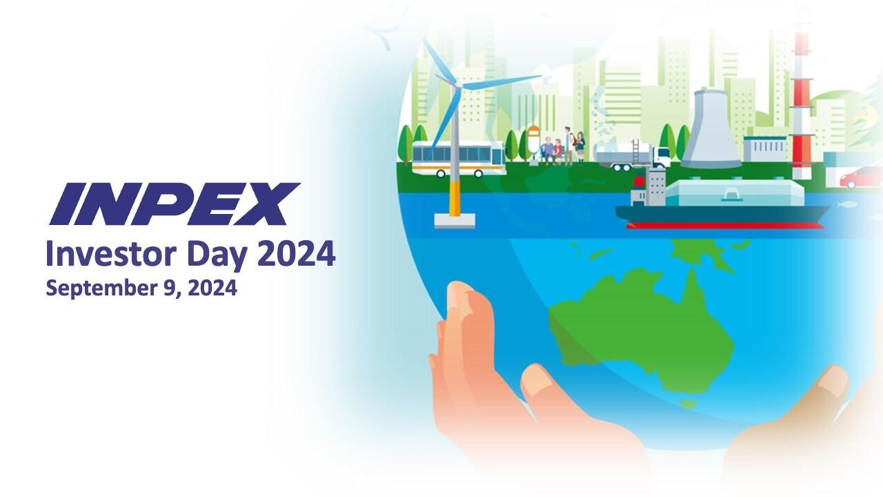 【総合QA】INPEX、「INPEX Investor Day 2024」の総合的な質問に回答　プロジェクトや会社全体の方向性にも注目