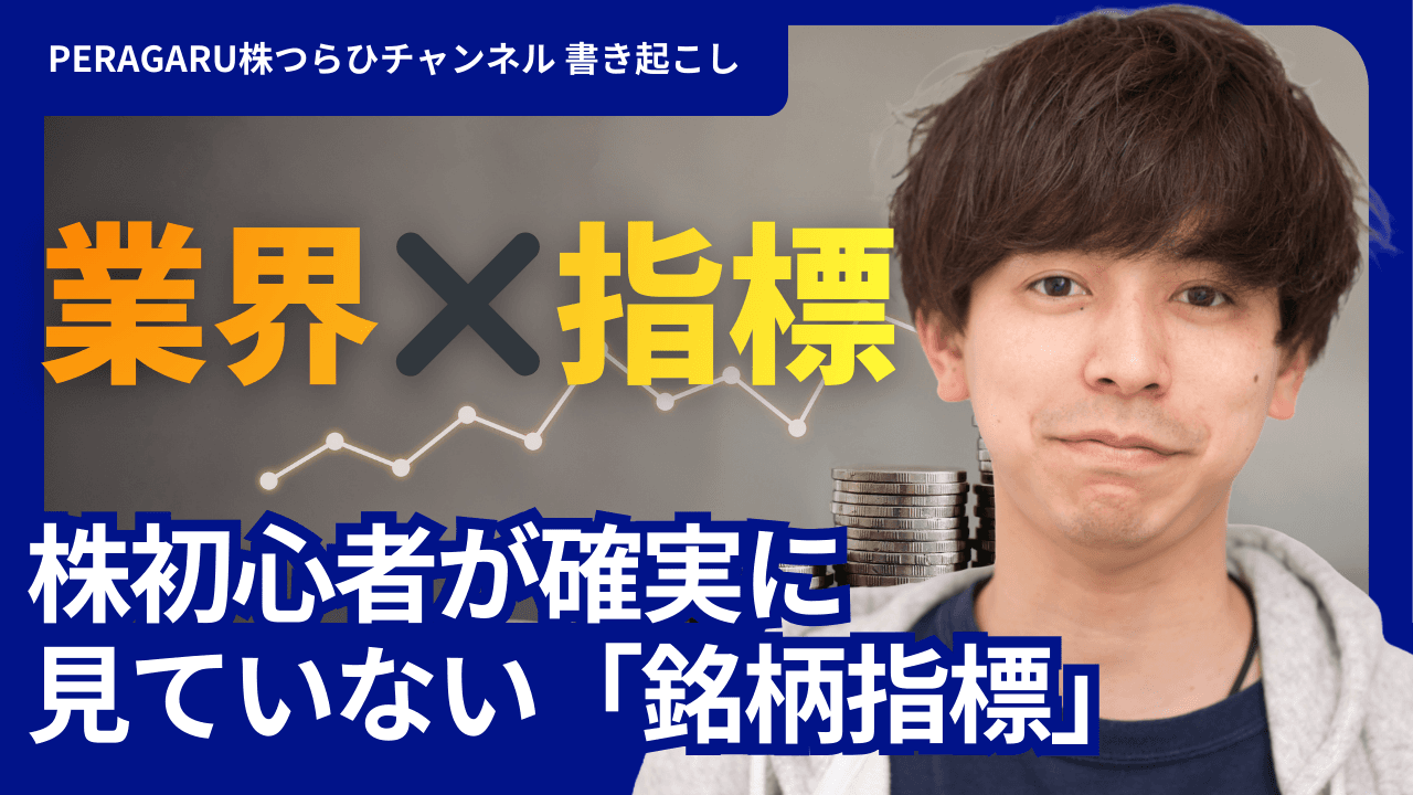 ログバナー6枚目（全6枚）