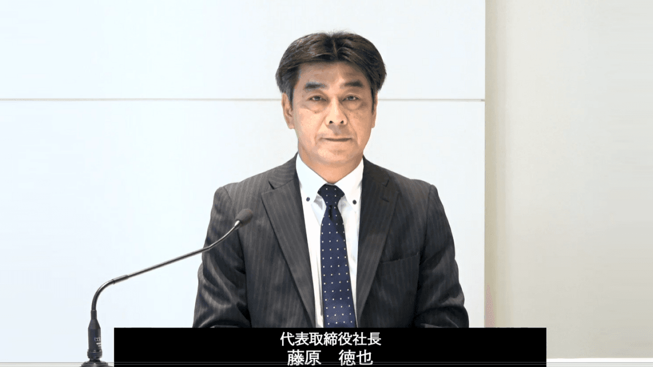 【QAあり】イオンファンタジー、大型・標準店の出店拡大が順調に継続し、国内事業は売上高・営業利益ともに過去最高を更新