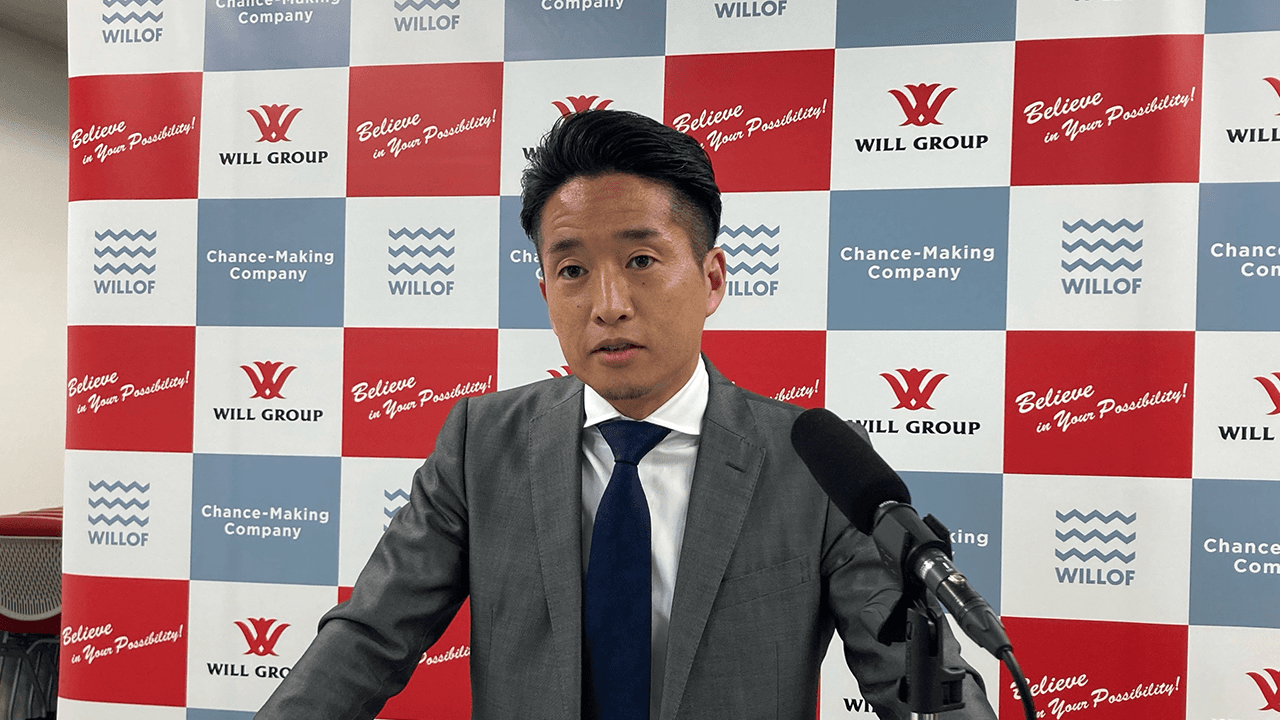 【QAあり】ウィルグループ、2Q営業利益が業績予想を上回る　海外事業の伸び悩みは続くも、建設技術者領域で黒字化達成