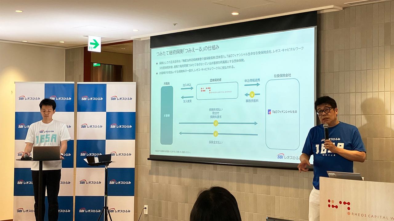 【QAあり】SBIレオスひふみ、proシリーズが好調　信託報酬が高い独自ファンドの拡充に加え「つみえーる」で直販比率とLTV向上へ