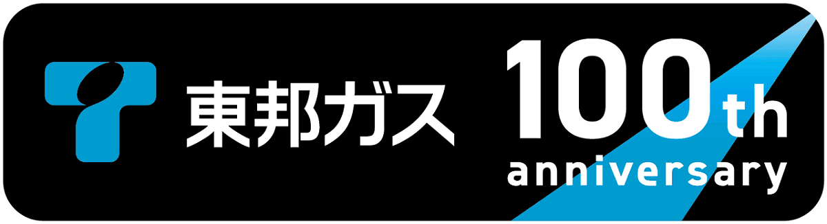 東邦ガス株式会社