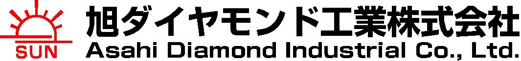 旭ダイヤモンド工業株式会社