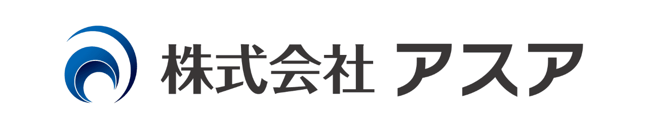 株式会社アスア