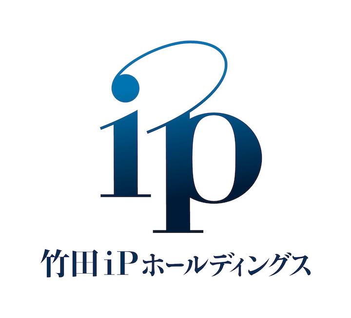 竹田iPホールディングス株式会社