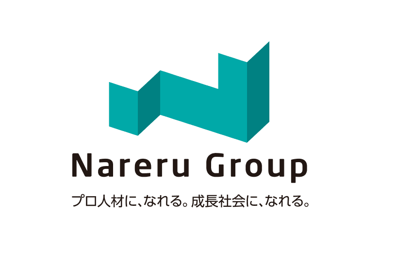 株式会社ナレルグループ