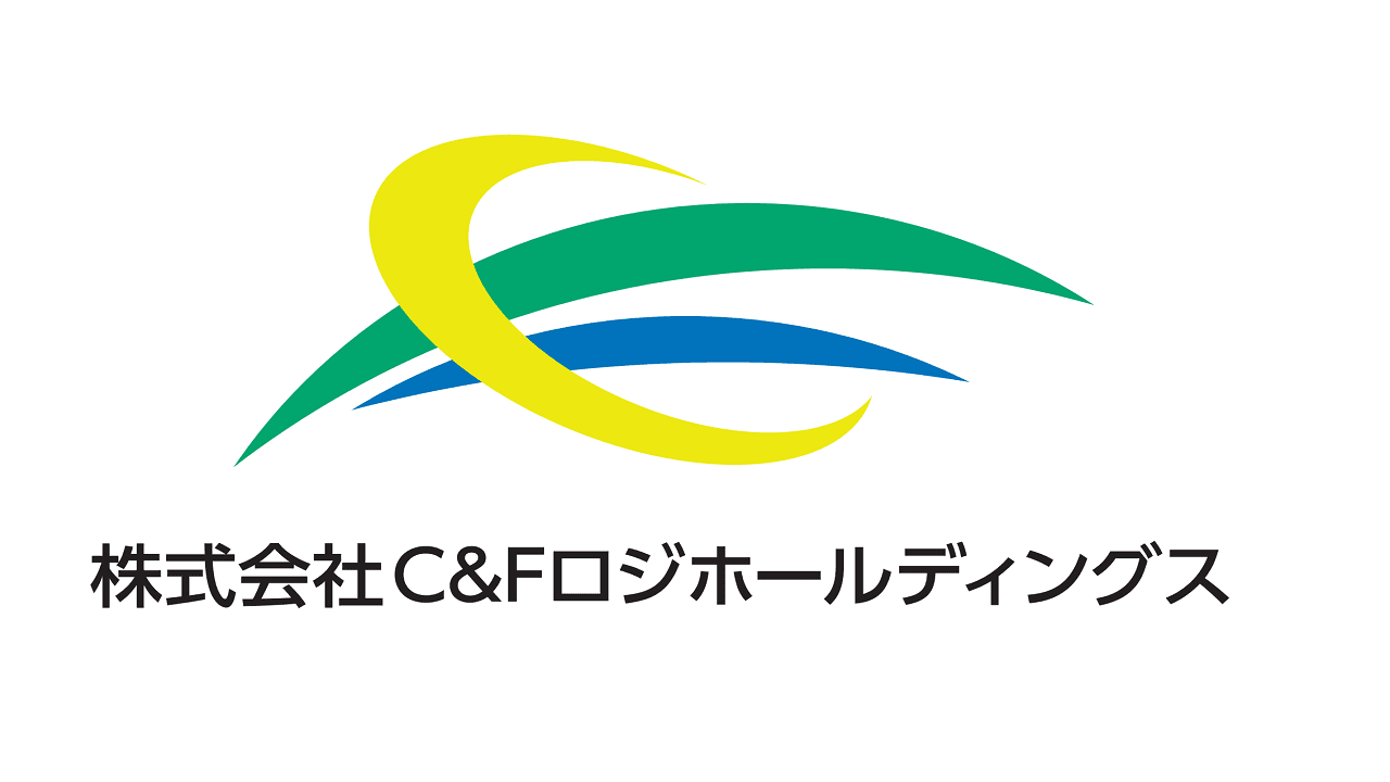 株式会社Ｃ＆Ｆロジホールディングス