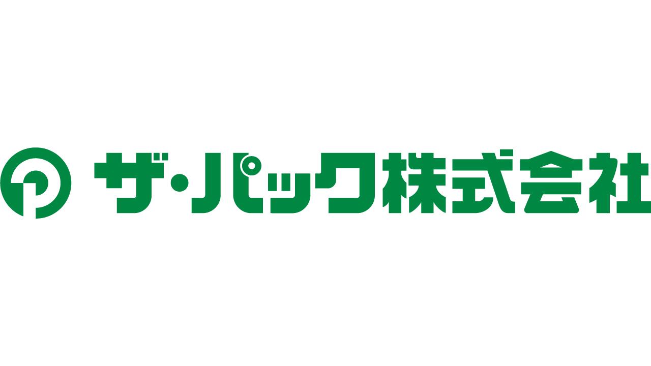 ザ・パック株式会社