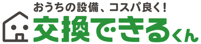 株式会社交換できるくんのロゴ