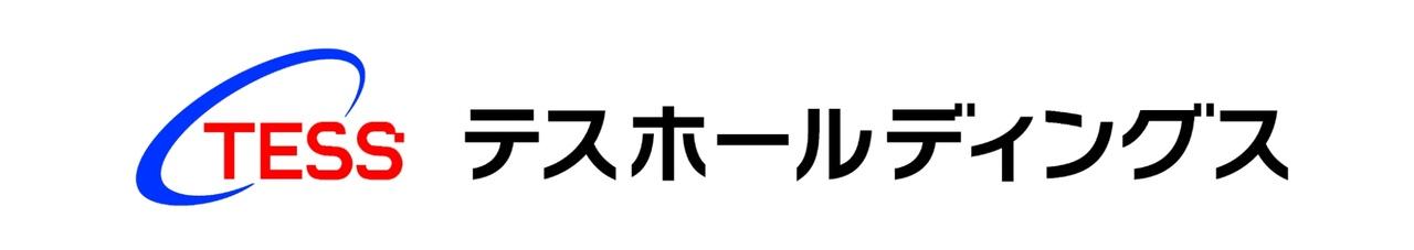 テスホールディングス株式会社