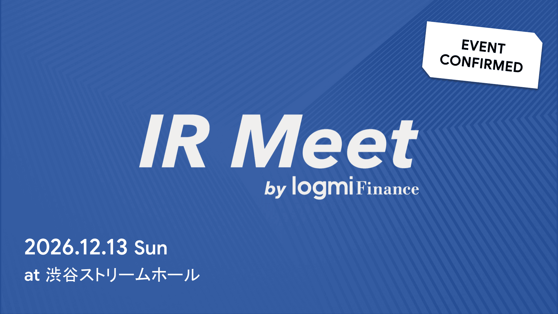 ログミーIR Meet 2026冬のサムネイル