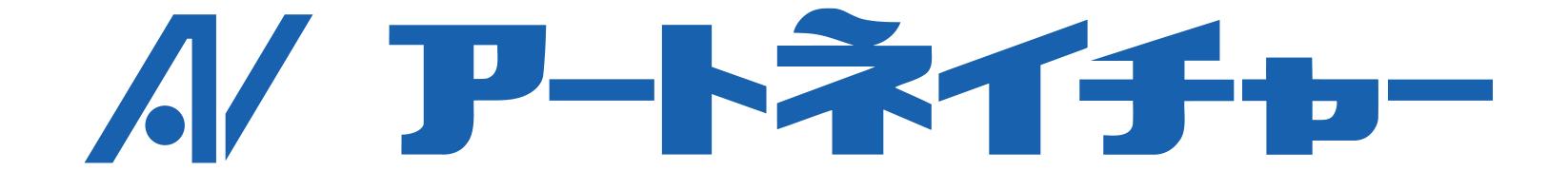 セミナーのサムネイル画像