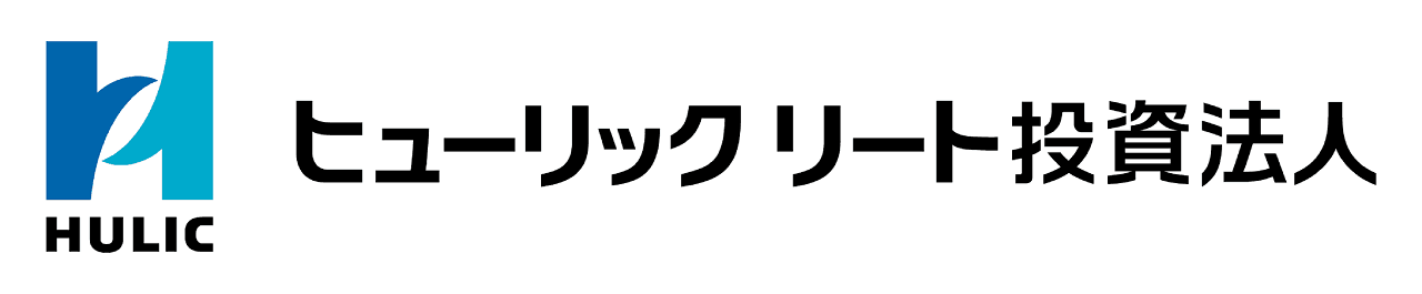 ヒューリックリート投資法人